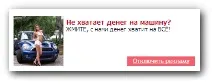 З чим їдять тизерну мережу, як впровадити тизерний блок на СДЛ мережу