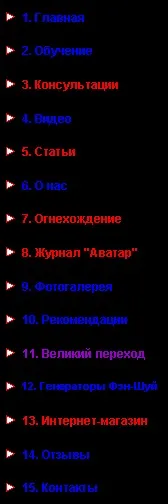 Семінари серії Підготовка до Великого Переходу серії