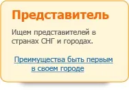 Мережевий маркетинг нового покоління. покоління