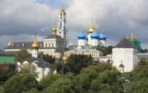 можна