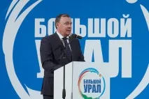 Сєров шукає будівельника для лижної бази бази
