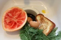 секрети
