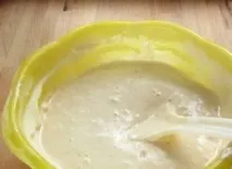 швидкий