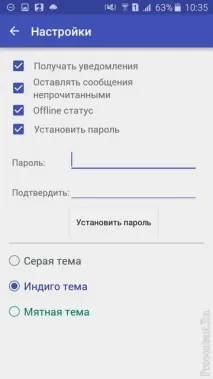 vkontakte