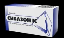 показання