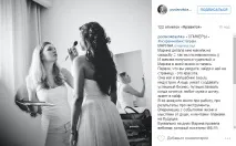 Сила щирості інстаграм