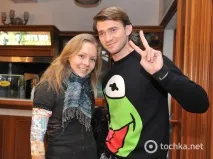 дикусар