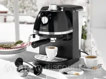 SilverCrest SEM 1100-Еспресо кавоварка (Німеччина) Сток продаж, ціна у Львові. 1100-еспресо