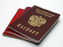 прострочений