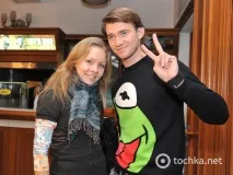 пощастило