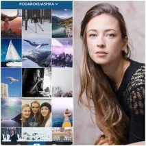 Сила щирості інстаграм