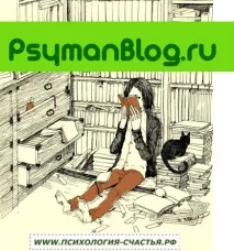 Система саморозвитку психолога щастя система