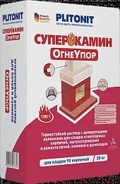 Суміші для влаштування печей та камінів «Суперкамін» ПЛІТОНІТ СуперКамін ВогнеУпор печей