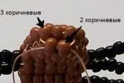 Скорпіон із бісеру уроки плетіння своїми руками (фото) бісеру