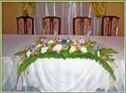 весіль