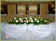 весіль