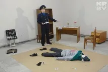 забути