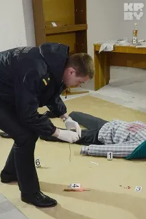 забути