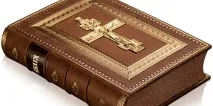 Сонник Біблія до чого сниться Біблія уві сні сонник