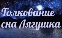 чого