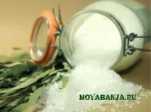 Сіль для лазневих процедур, Моя лазня сіль