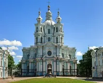 Смольний собор у Санкт-Петербурзі фото, історія, режим роботи, екскурсія санкт-петербурзі