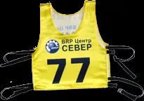 Спортивні нагрудні номери спортивні