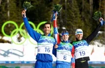 Спортивні нагрудні номери тканини