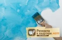 способи