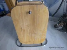 господині
