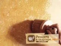 валиком