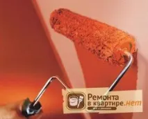 фарбування
