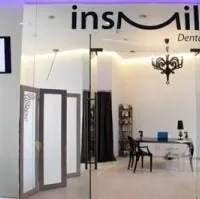 Стоматологія InSmile Dental Lounge (Інсмайл Дентал Лаунж) стоматологія