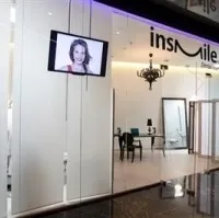 Стоматологія InSmile Dental Lounge (Інсмайл Дентал Лаунж) lounge