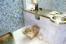 сталеві