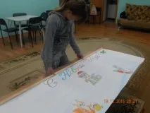 Стінгазета-вітання «З Новим роком! » стінгазета-вітання