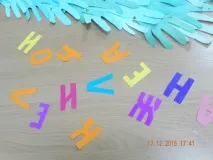 Стінгазета-вітання «З Новим роком! » новим
