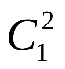 газу