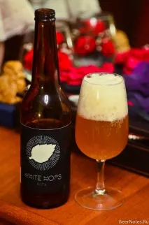 Stamm Beer White Hops WIPA, BeerNotes white