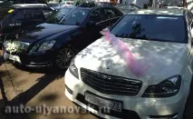 Весільний кортеж в Ульяновську Замовлення автомобілів та машин на весілля весільний