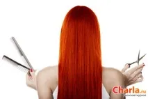 Стрижка гарячими ножицями стрижка