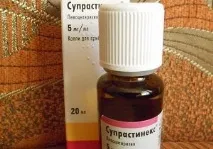 Супрастинекс краплі інструкція із застосування та дія протиалергічного препарату краплі