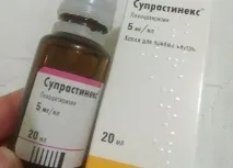 Супрастинекс краплі інструкція із застосування та дія протиалергічного препарату краплі