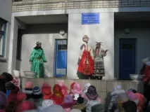 Сценарій свята «Як коза масляну зустрічала» зустрічала
