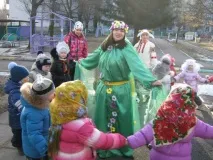 Сценарій свята «Як коза масляну зустрічала» коза