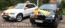Весільний кортеж в Ульяновську Замовлення автомобілів та машин на весілля весільний