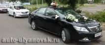 Весільний кортеж в Ульяновську Замовлення автомобілів та машин на весілля кортеж
