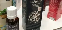куріння