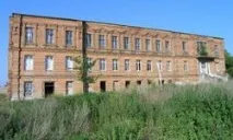 Свято-Григор’ївський Бізюків чоловічий монастир, Свято-Григорівський Бізюків чоловічий монастир ївський