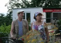 Свати» вирушили до Ялти - Навколо ТБ вирушили